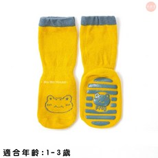 萌萌屋 嬰兒卡通防滑襪 兒童學步襪 舒適耐磨 不易鬆脫 適合1-3歲寶寶
