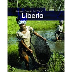 Liberia Library Binding, Heinemann Educational Books
