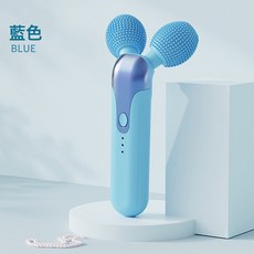 DFMEI 新款電動潔面儀潔面刷瘦臉滾輪震動提拉神器V臉美容臉部瘦臉儀, 1個, 藍色:AW-508美容儀