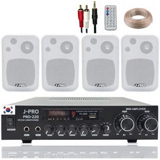 제이프로 220W 블루투스 매장용 카페 매장 업소용 벽걸이 미니 앰프 스피커 4개 세트+리모콘+PC선 1.5M+스피커케이블 40M, 화이트
