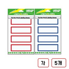 견출지(208)G217 10매/84*31mm, (적색+청색)각 5개씩 총 10개입/네오320533