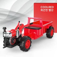 전동 경운기 장난감 운전 배터리 전기 중장비 자동차 전동카 아동, 기타, 1개, 레드 A