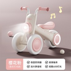 어린이 밸런스 자전거 페달 없는 유아용 워커 LED 전면 조명 음악 기능 무소음 안티 롤오버 바퀴 1~3세 아기용, music and lighting 3