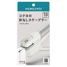 KOKUYO 國譽 可釘10張 無針釘書機 SLN-MSH110, 1個, 淡白色