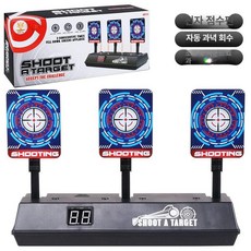 사격판 사격 과녁 전자 타겟 전자 표적, 구성+ 배터리, 1개, 전자 표적 3자리