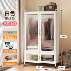 툴툴라이프 북유럽 디자인 원목 옷장 캐비닛 수납장 사물함, 100cm 얼굴 너비 단철 흰색 아기 캐비닛