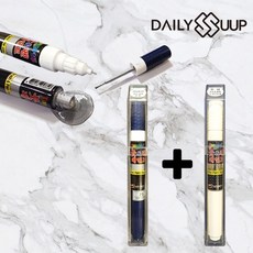 자동차흠집제거 차량페인트 더 스포티지 KCS 카페인트 스파클링실버+투명 세트