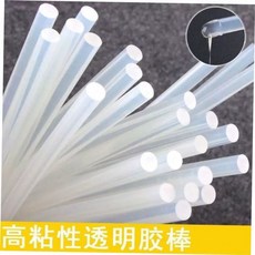 자동차 범퍼 복구기 자가 판금 용접 수리 복원 덴트, B. 개별풀 간이포장 10개