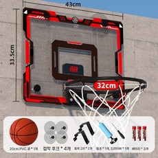 농구골대 무타공 후크형 점수표시 농구대 실내 실외 바스켓 체육, B/점수판