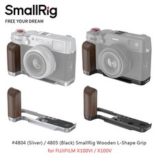 SmallRig 木質手柄 L型支架 for Fujifilm X100VI / X100V, 1個, #4804 銀, #4804 銀