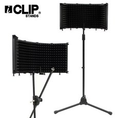 iCLIP STANDS 麥克風隔音罩, 1個, 三門隔音罩+地上型麥架