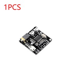 VHM314 DIY 블루투스 오디오 리시버 보드 375V 블루투스 41 50 Mp3 무손실 디코더 보드 무선 스테레오 모듈 110PCs, 1) 1 PCS