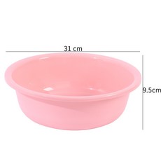 洗衣桶家用學生宿舍大號洗澡桶帶蓋塑料桶水桶加厚儲水桶, BW-234 中號粉色盆(可搭配中號桶)☆★