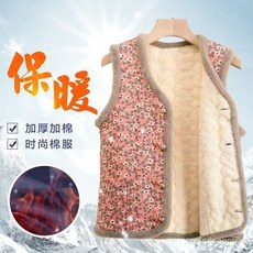臺灣出貨-可開發票新款2024老年人馬甲媽媽奶奶東北碎花加厚棉襖女冬季保暖背心 RSKU