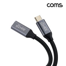 GJA089 USB 3.1C to C타입 GEN2 PD 고속충전 연장 케이블 3m 4K 60Hz UHD 데이터 10G