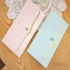 용돈 폭죽 효도선물, 블루