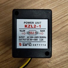 熱賣原裝MH-20TC 0.8A MH-20TC 1.2A MH-25日本刹車整流器（美好生活家居鋪）, 1個, KZL2-1