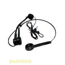 Point 波音特 麥克風與充電器, 1個, 波音特原廠麥克風（兩入）
