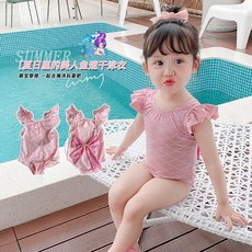 玫瑰色美人魚泳衣 女童連體泳衣 寶寶游泳衣 美人魚泳裝 連身一件式泳衣