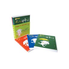 Namu Book 妖精公園的白白系列套書