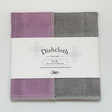 [정품] 살림숲 마루야마 R.I.B. 6겹 35x35 키친클로스 일본 행주 15종 Dishcloth, 10 라벤더, 1개