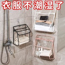 浴室防水收納掛袋 開學必備 透明可視 衣物盥洗用品收納, 隨機最小號無掛鉤無手機,升級加厚【可以放手機】活動虧本衝量