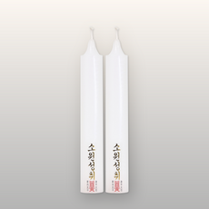 엘캔들 우리양초 쌍대 국산 불교초 기도초 법당초 제수용양초, 2개