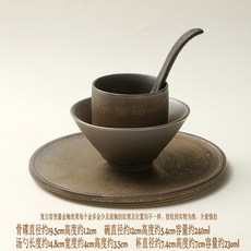 玖田燒 復古粗陶餐具套裝, 件套條紋斗笠碗/淺盤/茶杯/湯勺）, 1個