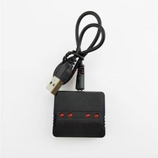 JJRC A352HW 凌鷹無人機，高清航拍，學生兒童玩具遙控飛機配件, 一拖4多充器, 1個