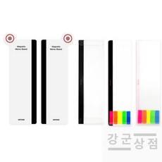 (강군상점) 모니터 메모판 책상메모보드 메모클립 모니터메모선반 모니터모서리확장 모니터메모보드 모니터메모홀더 냉장고메모보드 모니터좌우판, 흰색