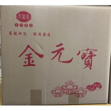 樵香行 量販裝老山元寶香塔, 1個, 12公斤