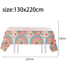 무지개 테마 생일 장식 파티 일회용 식기 종이 냅킨 컵 접시 식탁보 짚, 9)1pcs tablecloth