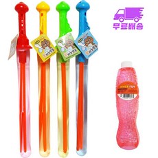 해피아이 왕 스틱비눗방울 왕비누방울 특대용량 280ml 4개+500ml 리필액 1개