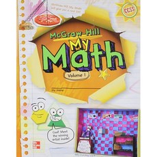 [원서] 페이퍼백 paperback Book My Math Grade 3 Vol. 1