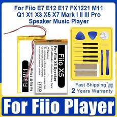 FiioE12 AEC404677 FiioQ1 배터리 Fiio E7 E12 E17 FX1221 M11 MP3 Q1 X1 X3 X5 X7 Mark I II III Pro 스피커 음악