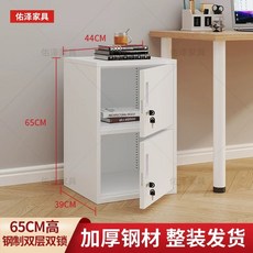 낮은 철재 캐비닛 65cm 4개 철제 잠금 비번 잠금 서랍 비밀번호 서랍 미니 1.396m, S. 65 높이 이중 잠금 이중문