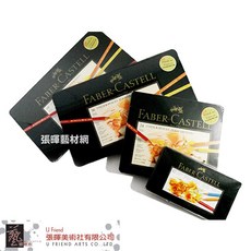 Faber-Castell 輝柏嘉 藝術家油性色鉛筆, 1個, 60色