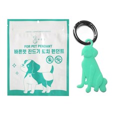 [바른펫] 야광 실리콘 강아지 진드기 퇴지체 목걸이 5개월 사용, 강아지(민트), 1개