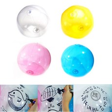 DIY 비치볼 탱탱볼 꾸미기 4개 색상랜덤 hdj*72204NR