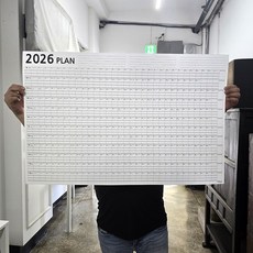경일문화가게 2026년 달력 한장 대형 벽걸이 포스터 음력 연력 연간계획표 1년