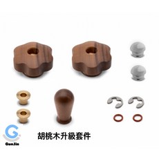 LELIT 咖啡機木紋升級配件組 適用於 LELIT MARA X PL62X, 木紋雙流把手