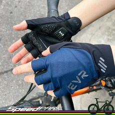 速度公園SpeedPark 雙重緩衝透氣半指手套 藍色 加強吸震 自行車手套, 1個