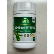 SUNTORY 白蘭氏 鐵 維他命B群鷄精錠 90粒, 1個