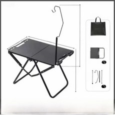 야외 캠핑 테이블 휴대용 전술 접이식 장비 여행 레저 가구, 8. 검정색 [두꺼운 탄소강] 전술 테이블 (조명 거치