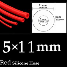 3mm 두께 자동차 진공 실리콘 호스 범용 내경 3/5/4/6/8/10/12/14mm 레이싱 라인 파이프 튜브 블랙 레드 1 미터, 5x11mm Red