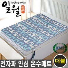 신제품 일월 그레이스 EMF 온수매트 더블, 단품