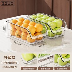 Z3JC 冰箱收納盒食品級家用抽屜盒子廚房儲物專用雞蛋架透明瀝水保鮮盒, 1個, 【食品級 0異味】透明白-中號/兩個裝(滑輪升級款):如圖