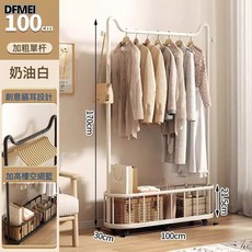 DFMEI 掛衣架臥室落地衣帽架可移動不佔空間入戶置物架一體靠牆晾衣, 【單杆貓耳款】白色100*30*160cm