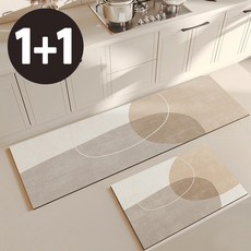 [1+1] 앤시오 빨아쓰는 규조토 발매트 세트, B