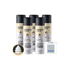 SLEEK 슬릭 모션 쉐이빙폼 210ml 4개+증정(엣지면도기)/면도용품, 대용량 마일드 쉐이빙폼 250ml 5개 +증정(타올)/